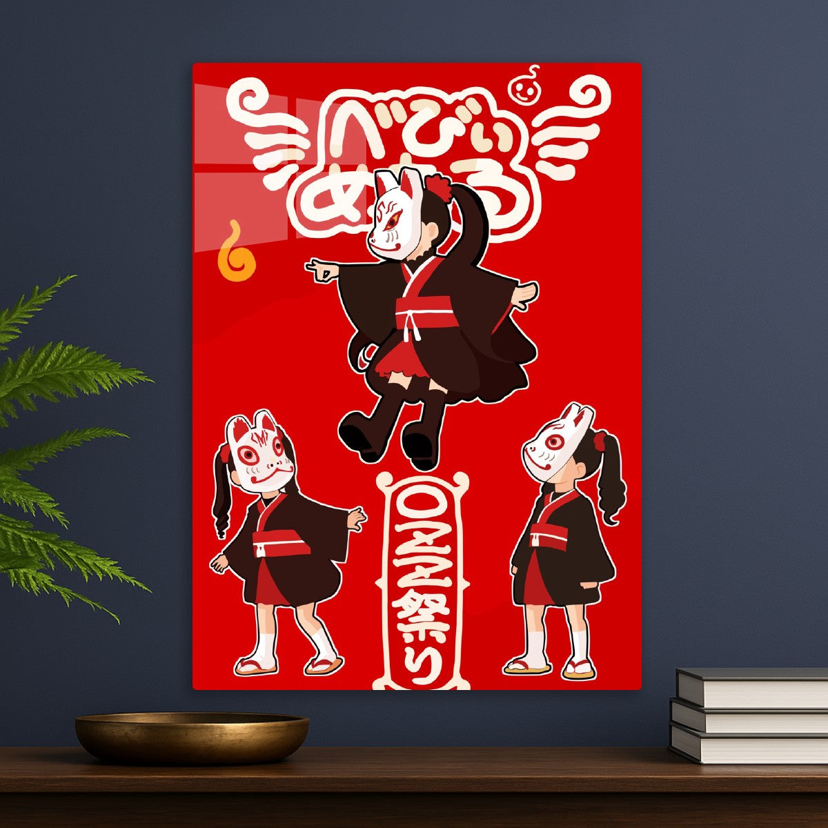 Japanese Festival with Fox