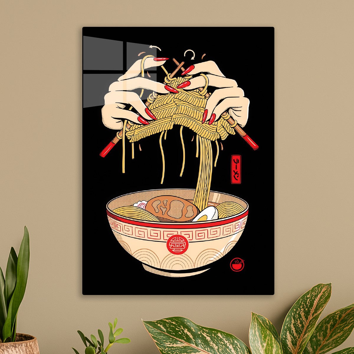 japanese food