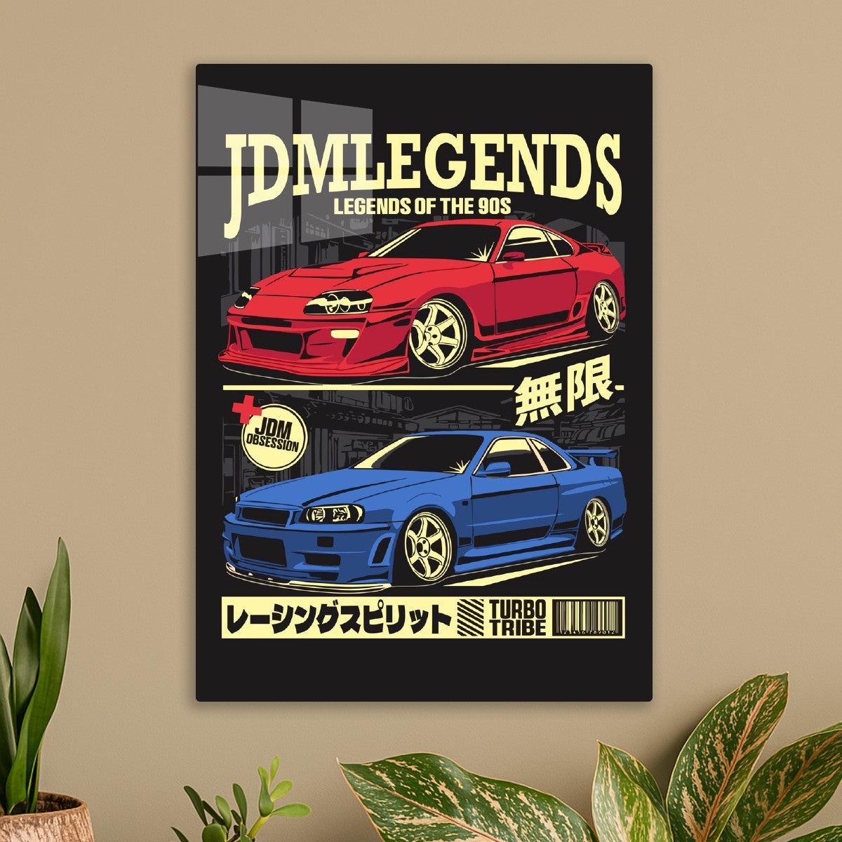 Jdm Legends 90s