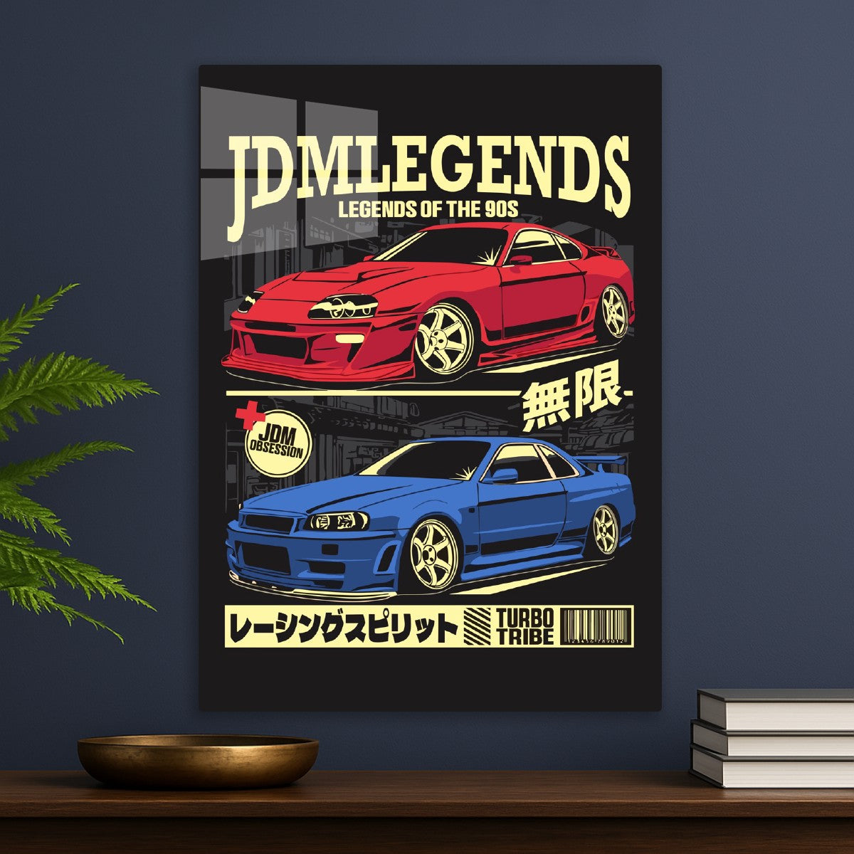 Jdm Legends 90s