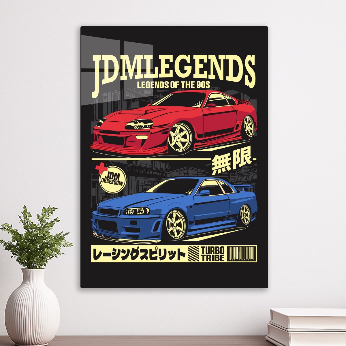 Jdm Legends 90s