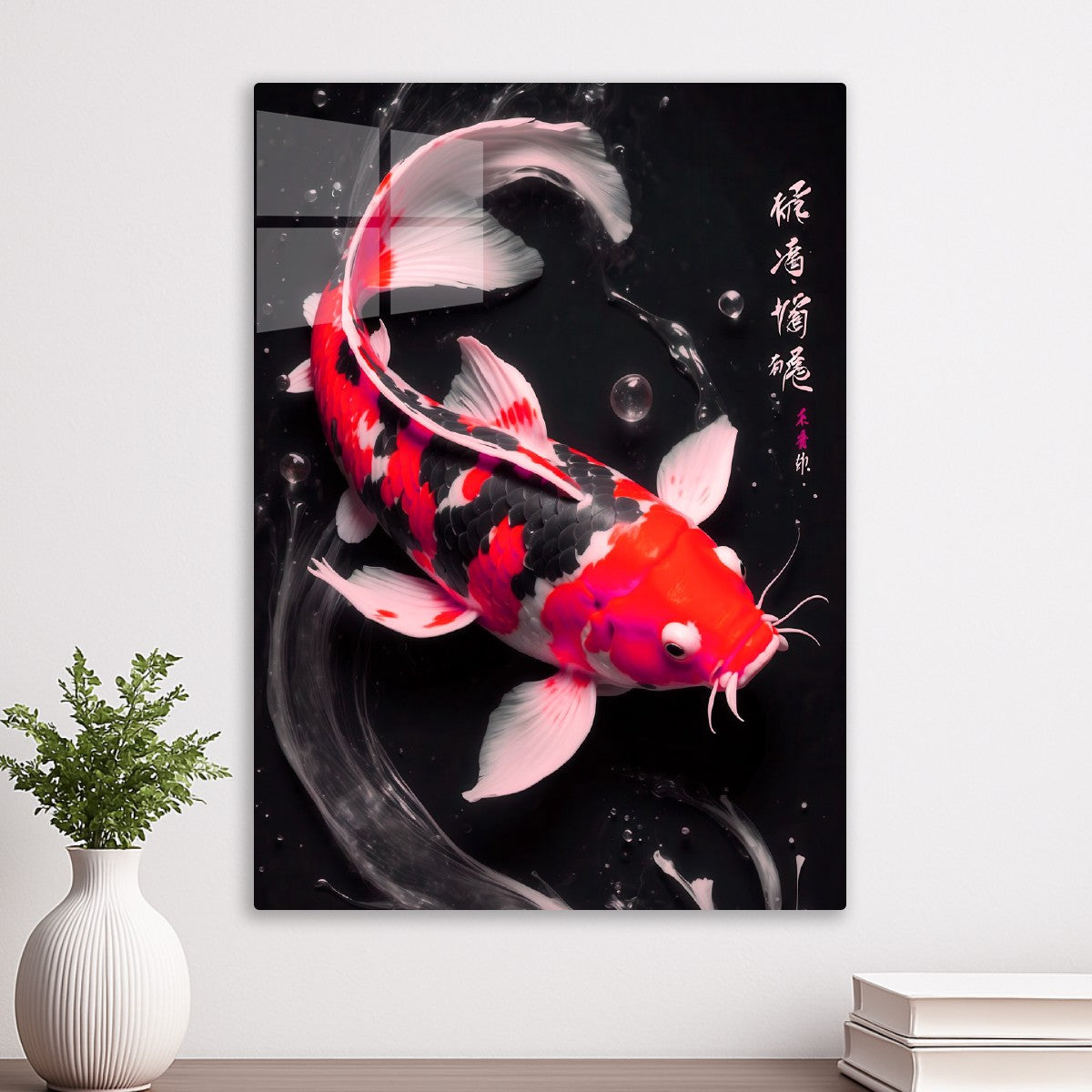 Red koi