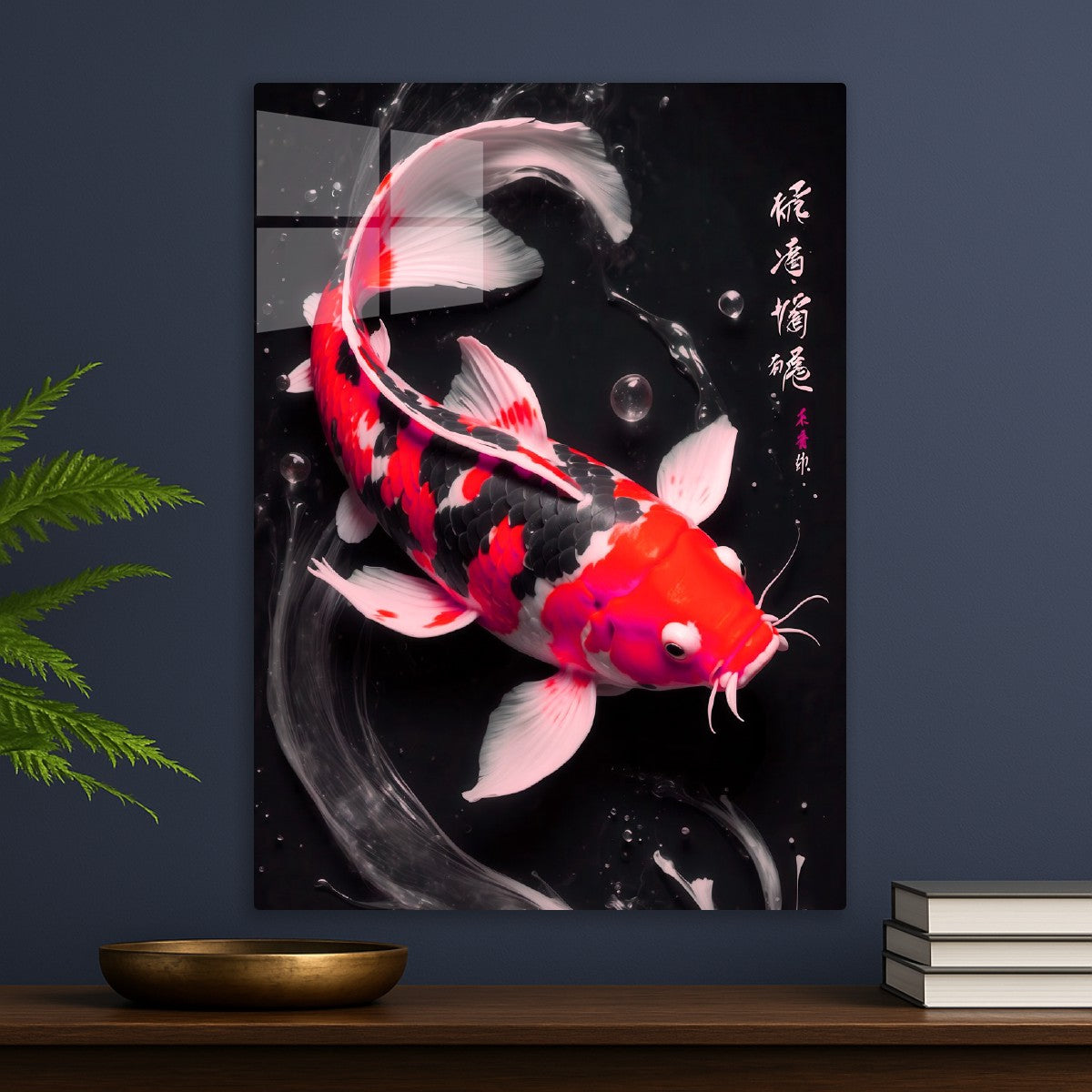 Red koi