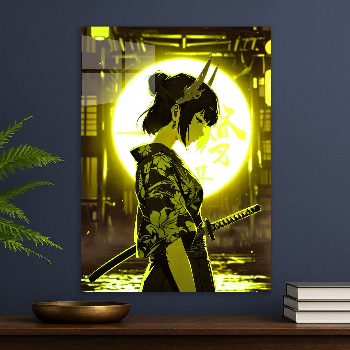 Katana