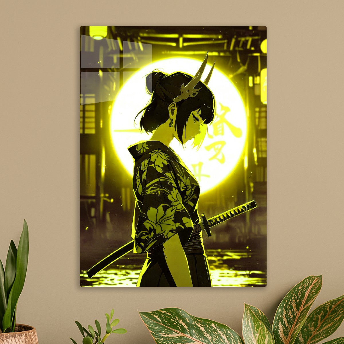 Katana