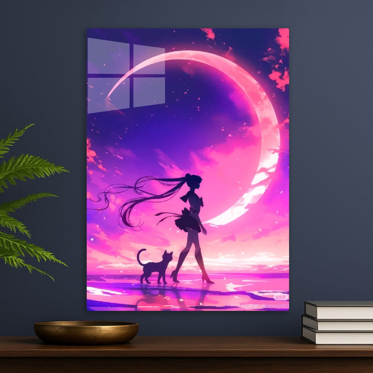 Sailor Moon