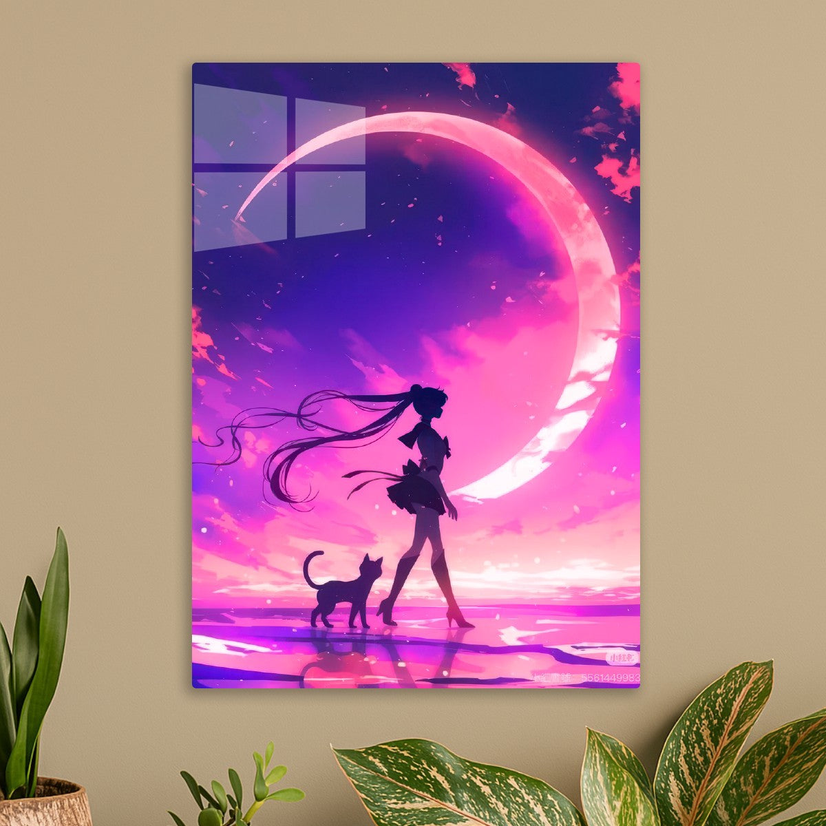 Sailor Moon