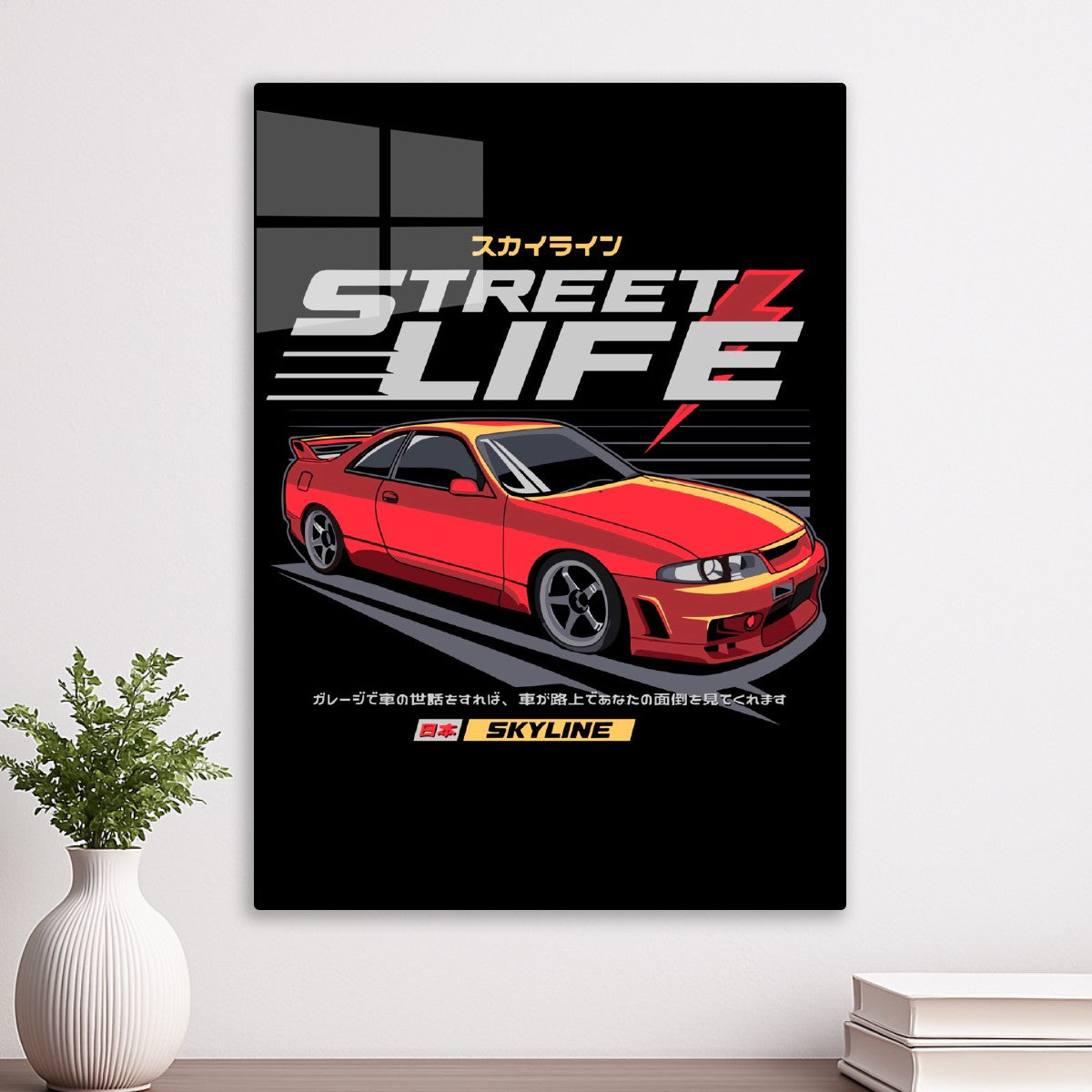 Street life