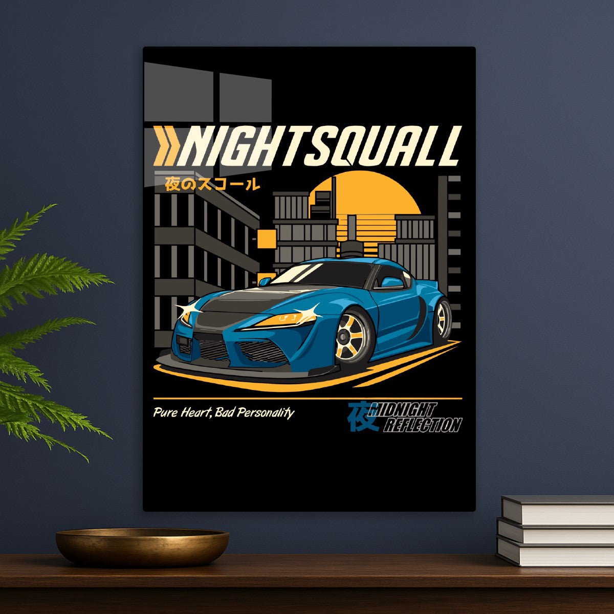 Nightsquall