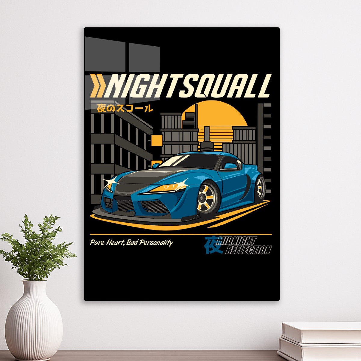 Nightsquall