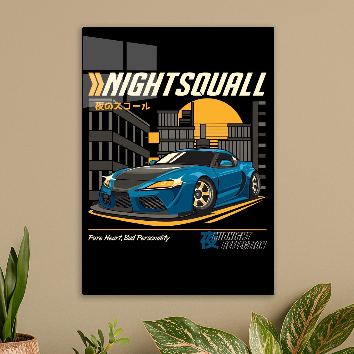 Nightsquall
