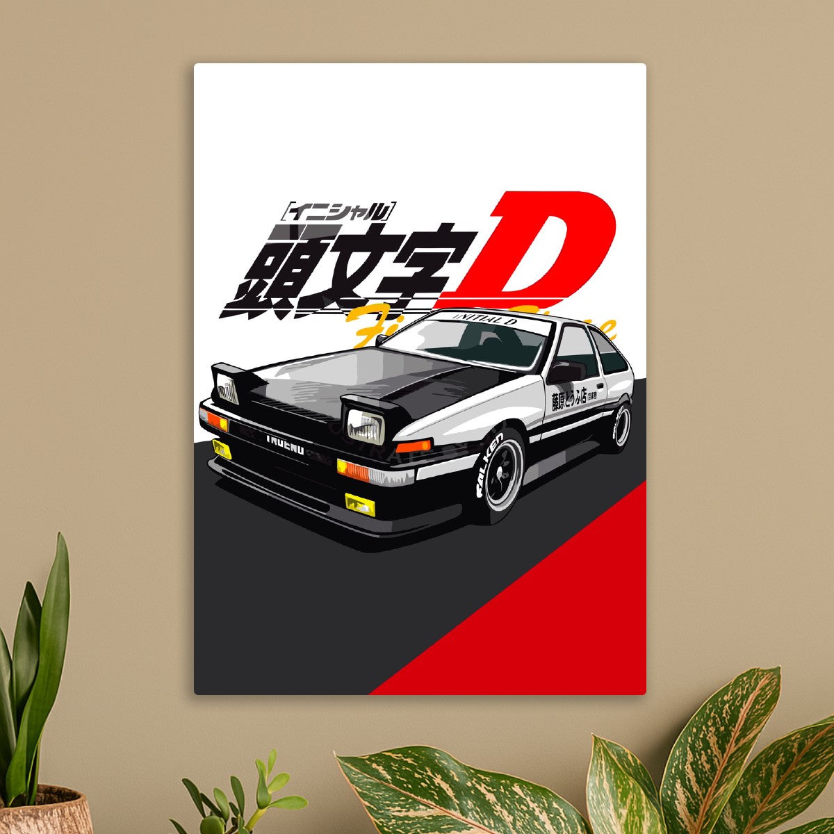 Initial D