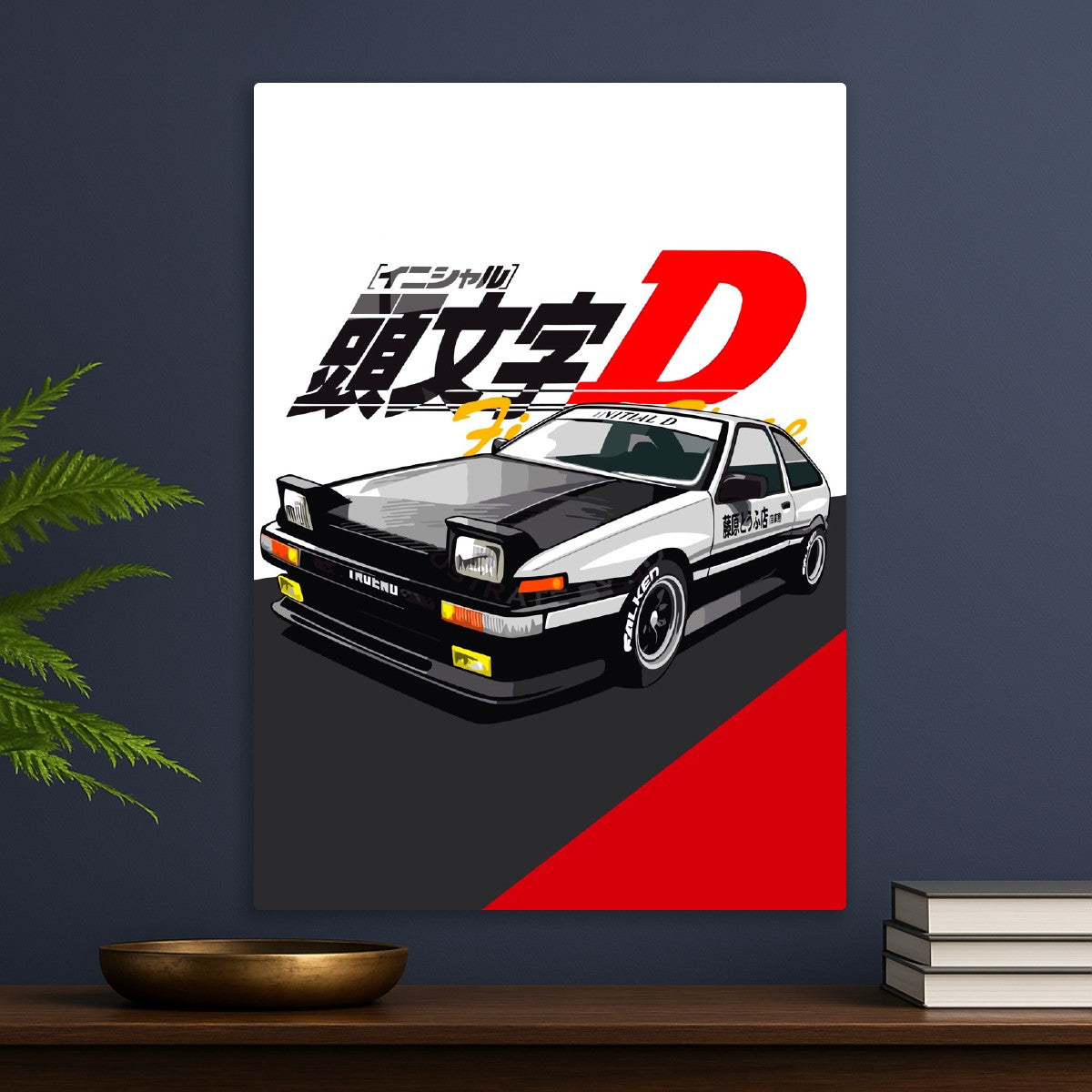 Initial D