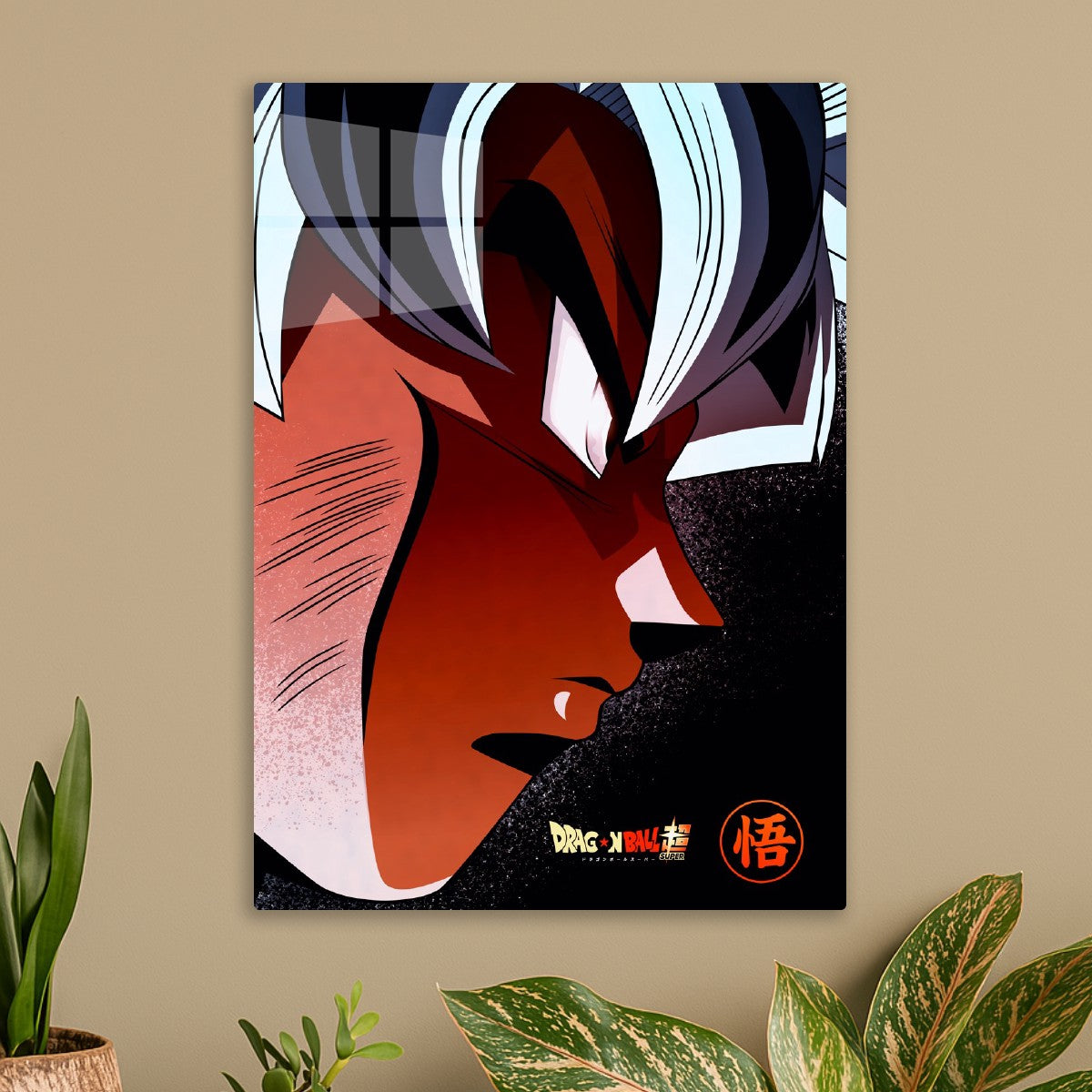 son goku face