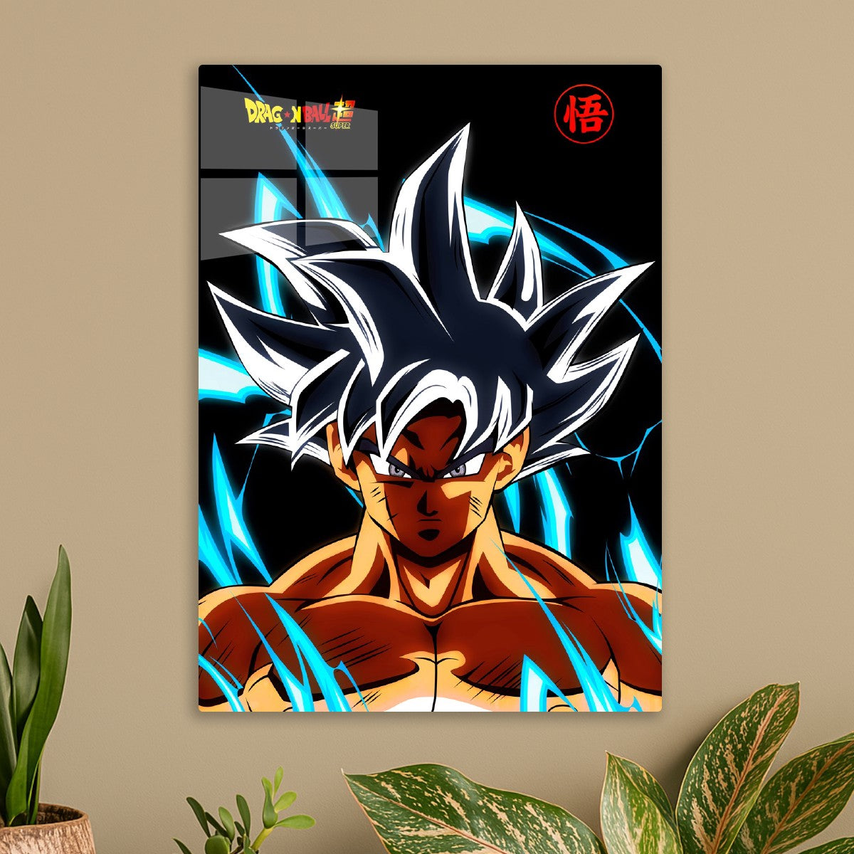 son goku ultra instinct 