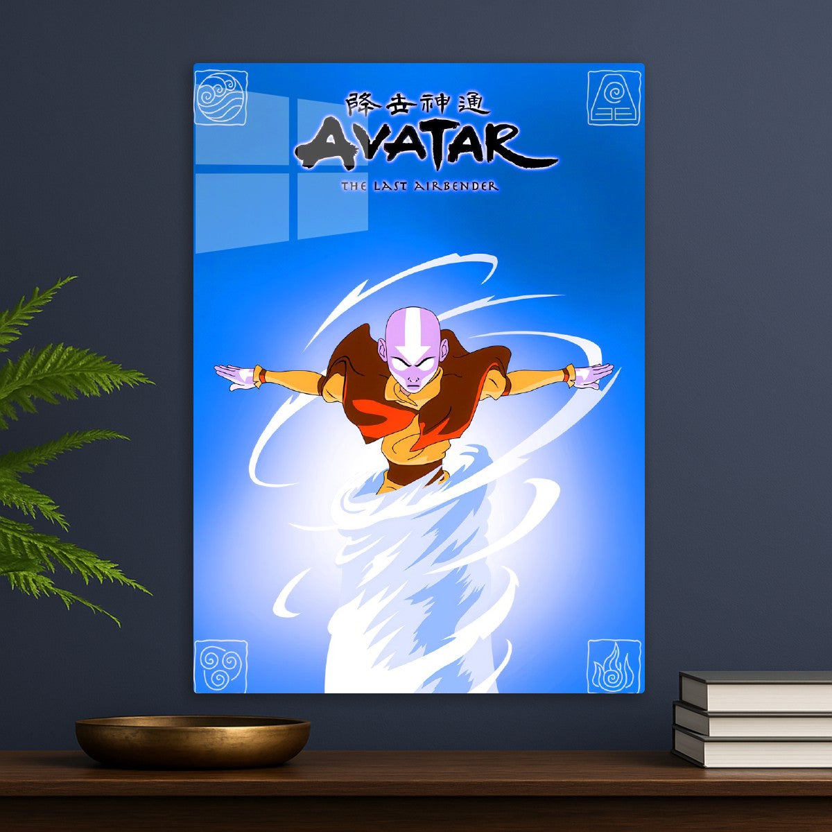 aang avatar