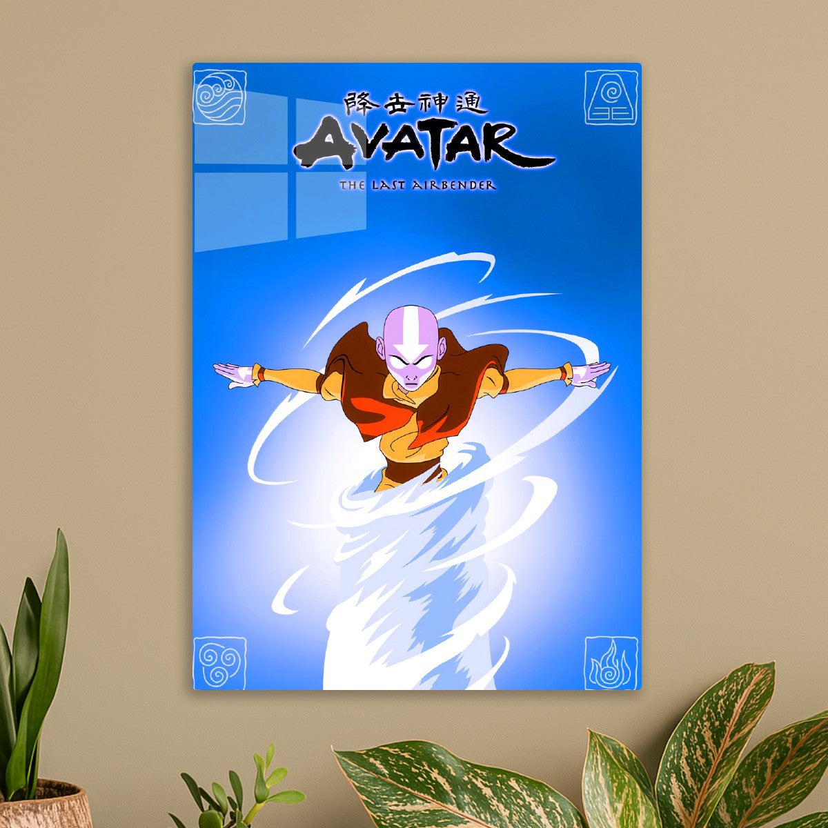 aang avatar