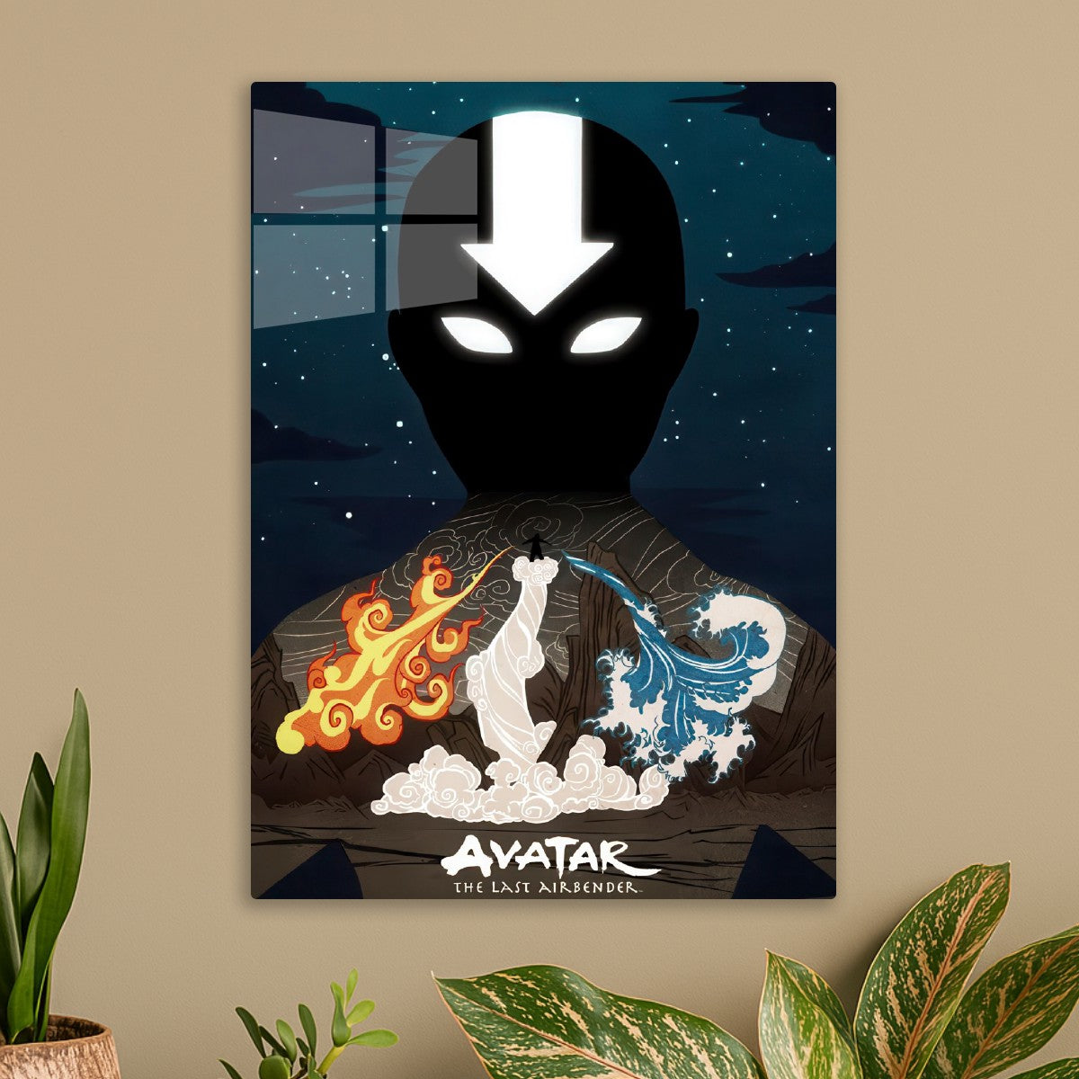 avatar