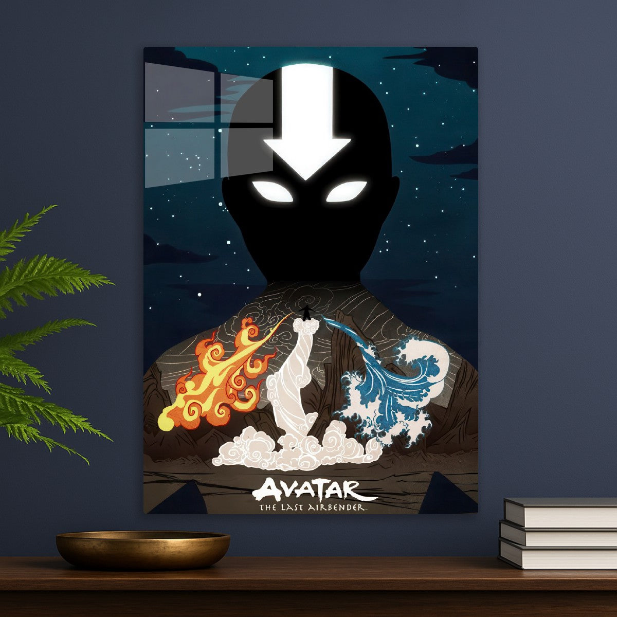 avatar