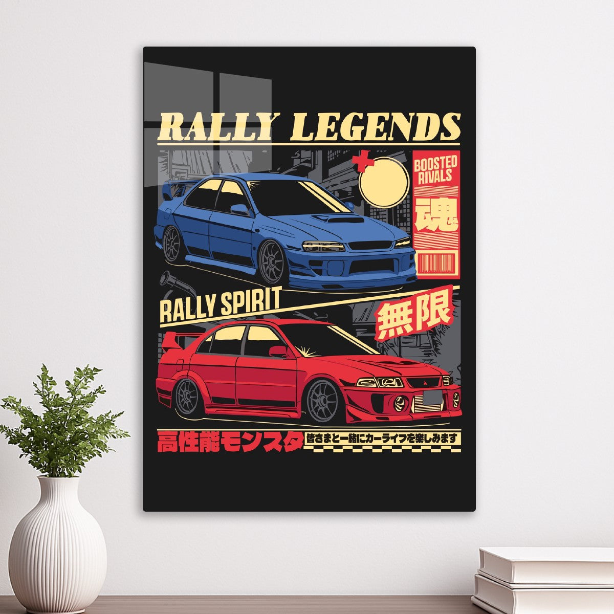 Rally Legends