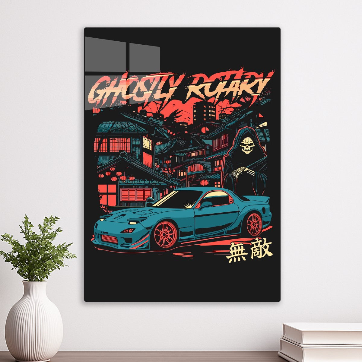 Ghostly Rotary