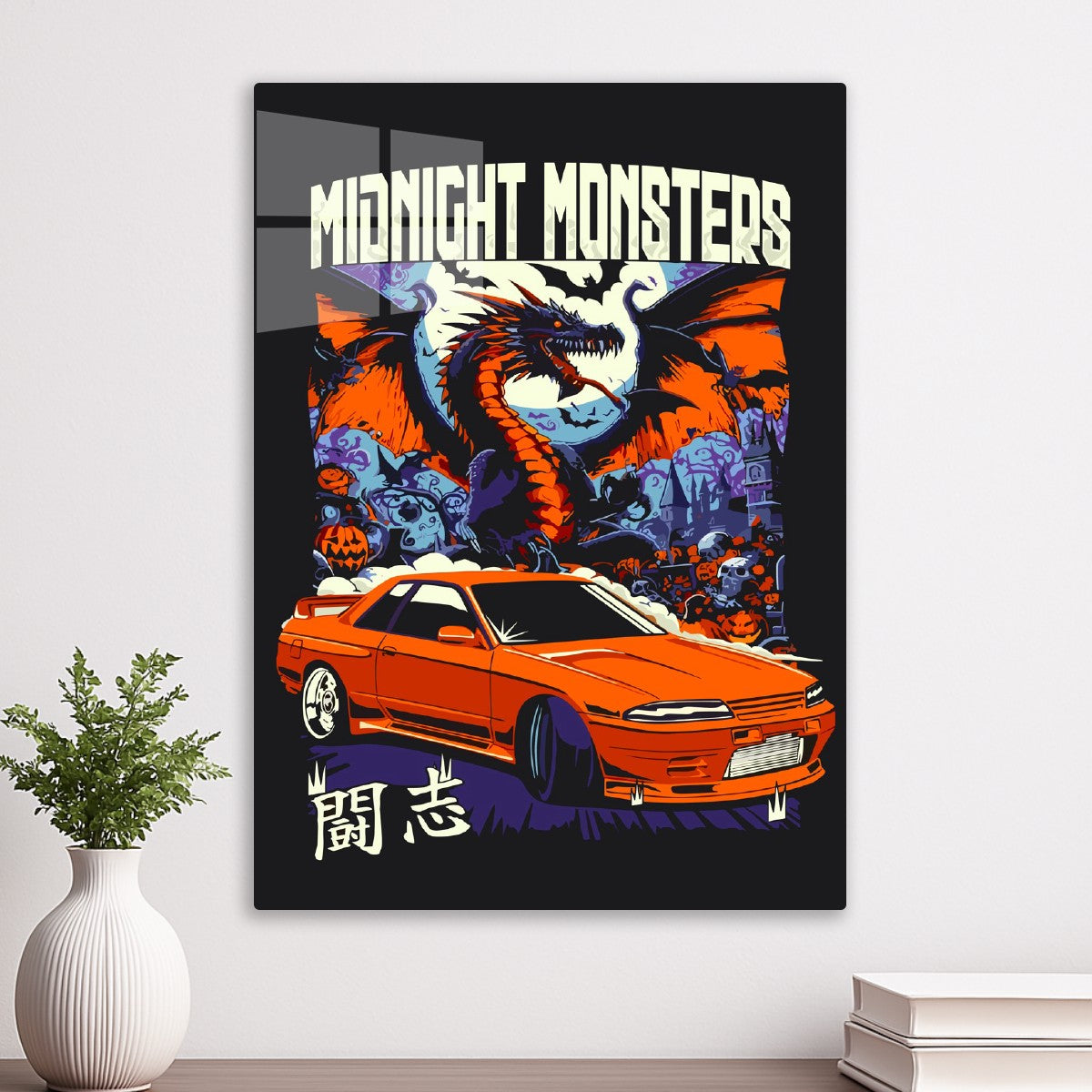 Midnight Monsters