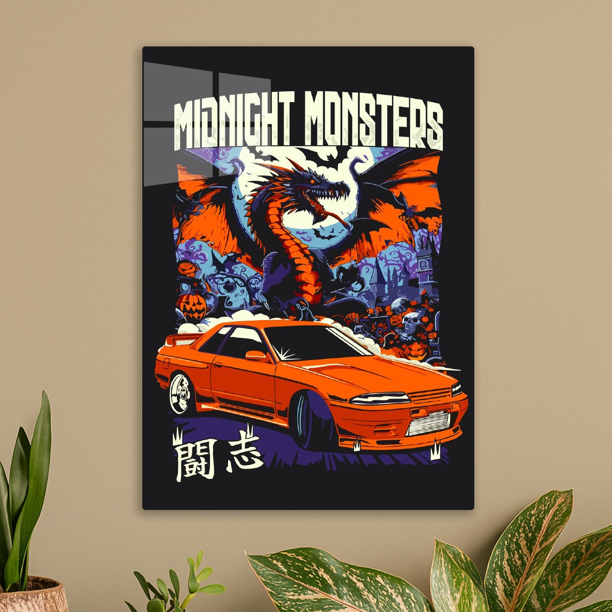 Midnight Monsters