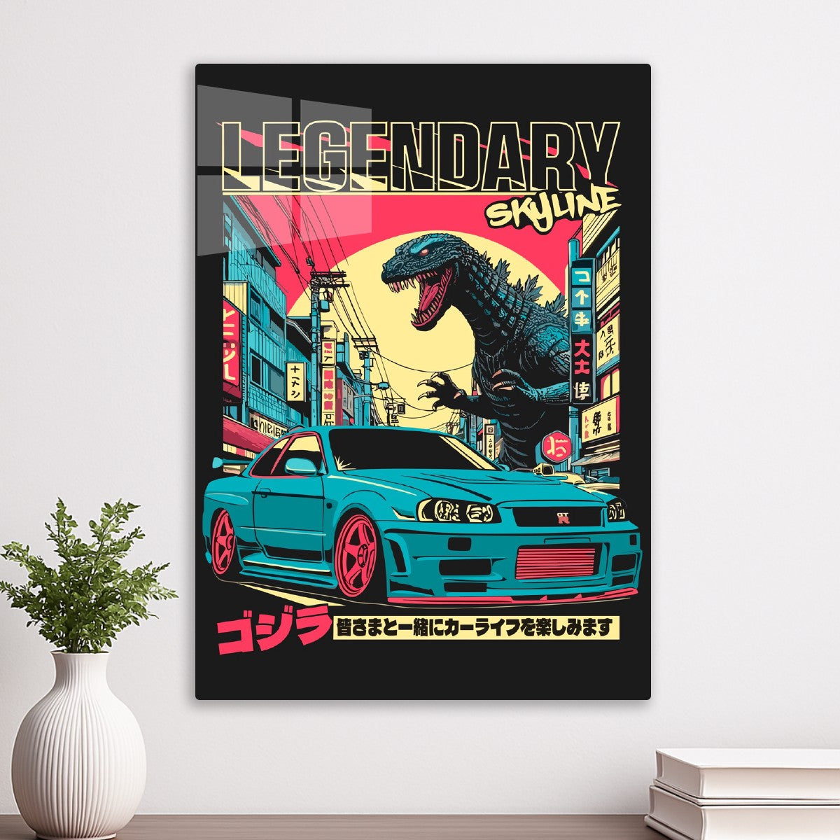 Legendary Skyline