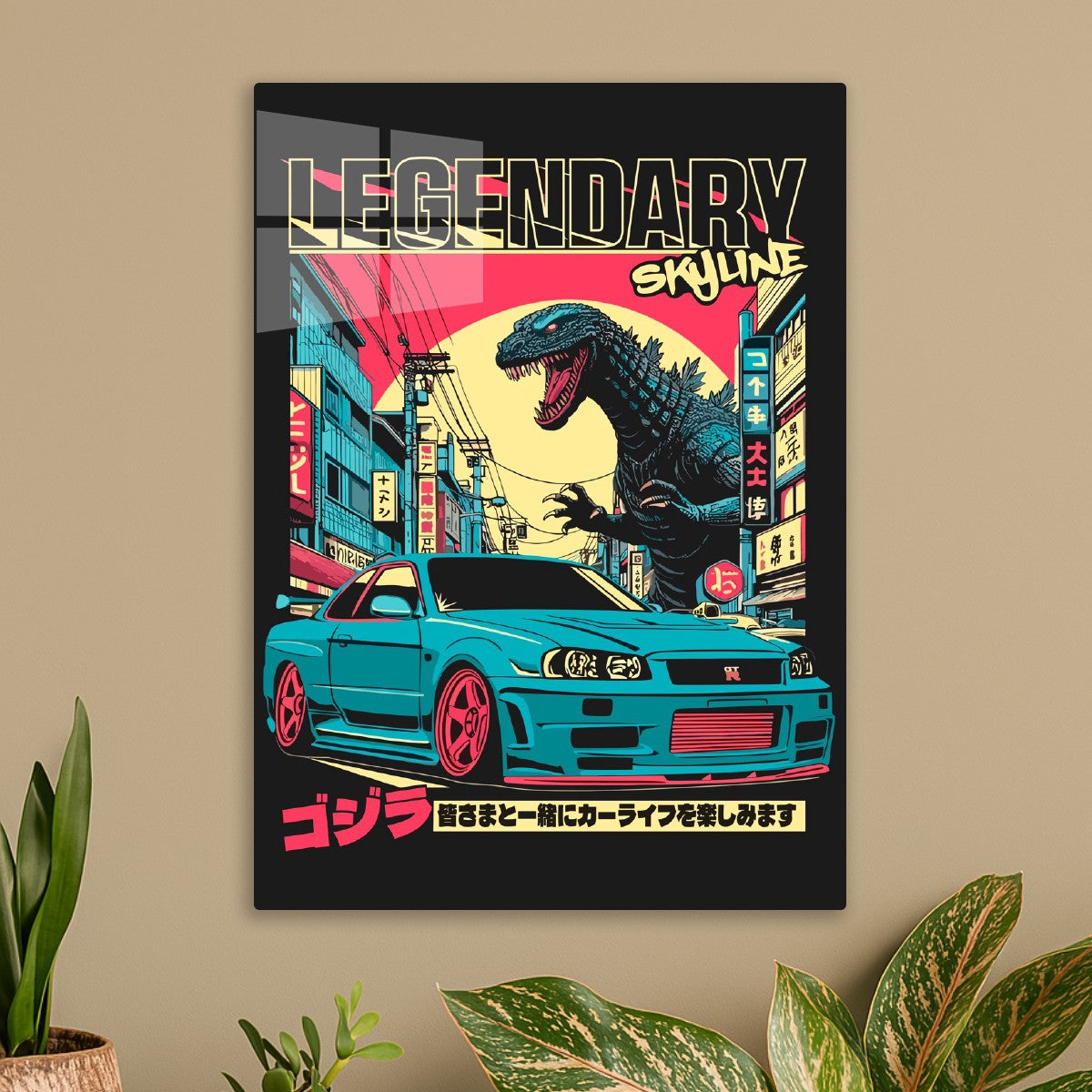 Legendary Skyline