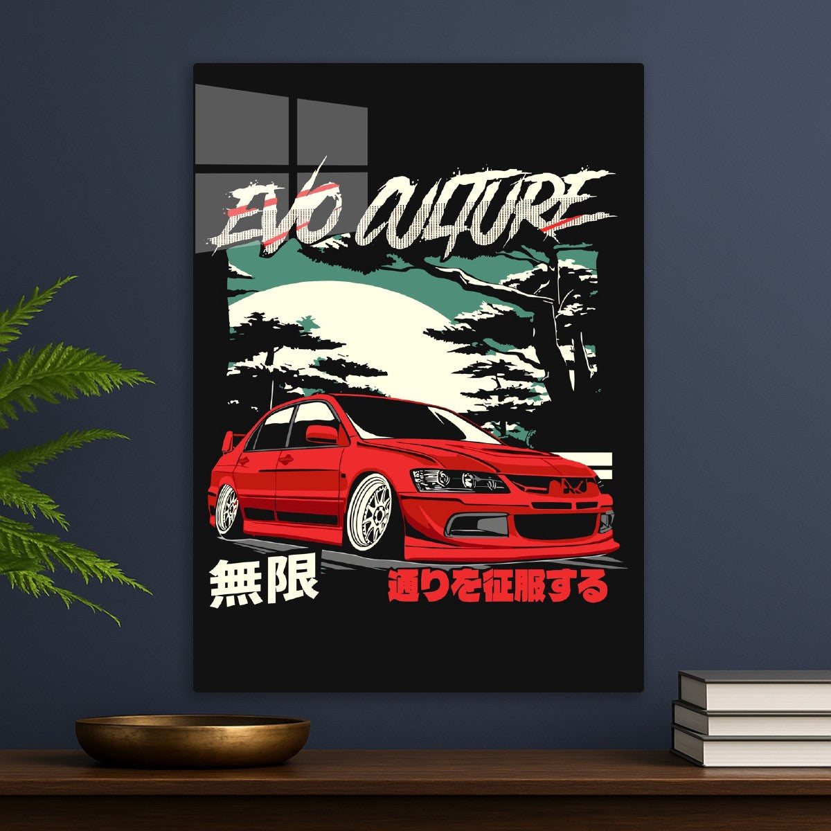 Evo Culture