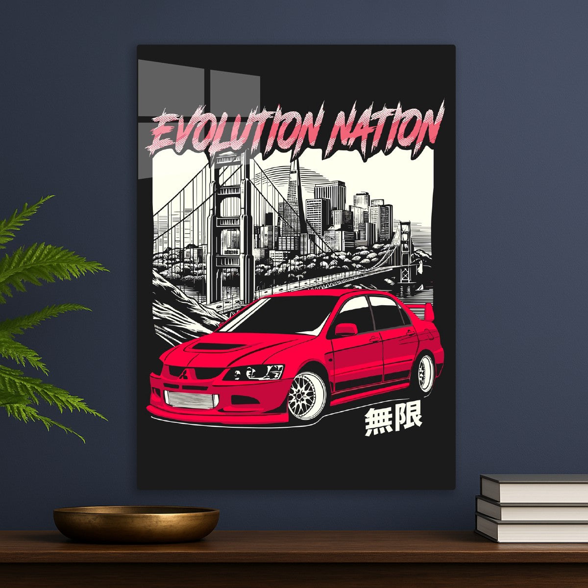 Evolution Nation