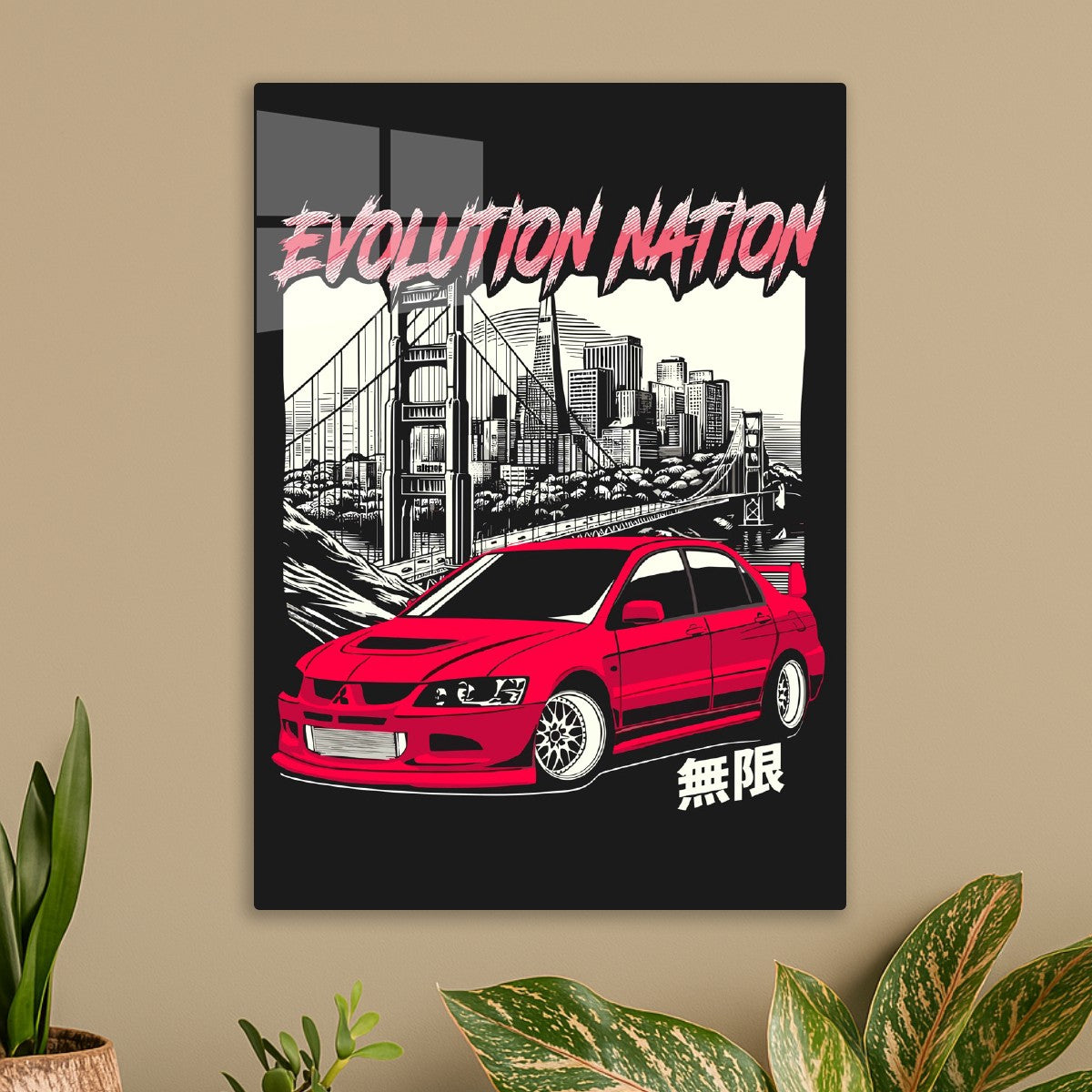 Evolution Nation