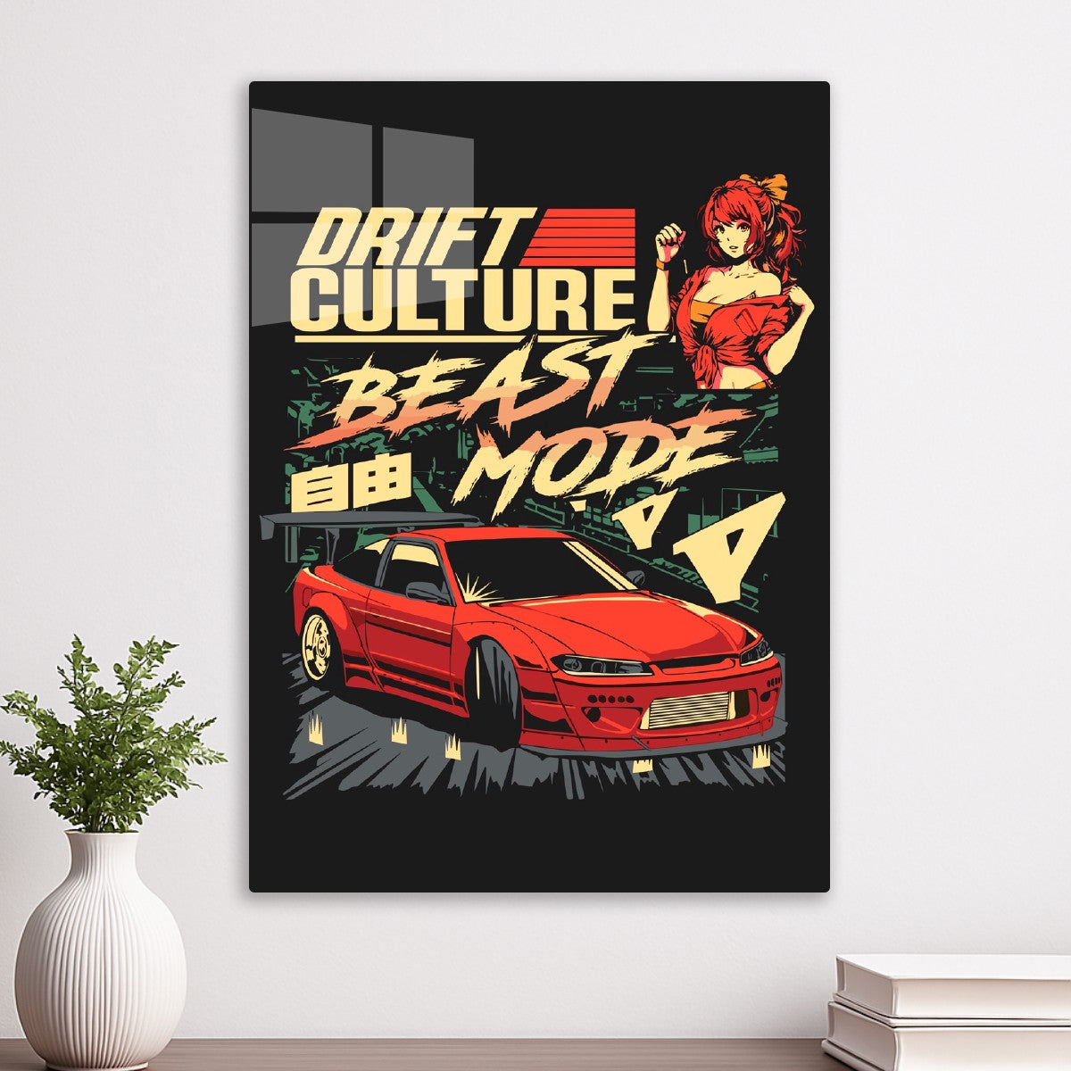 Drift Culture