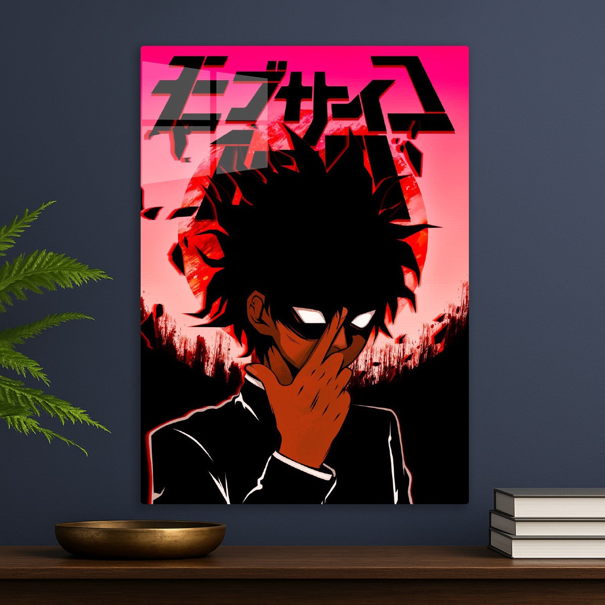 Shigeo Kageyama 100
