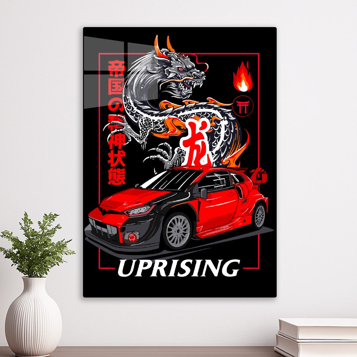 Uprising