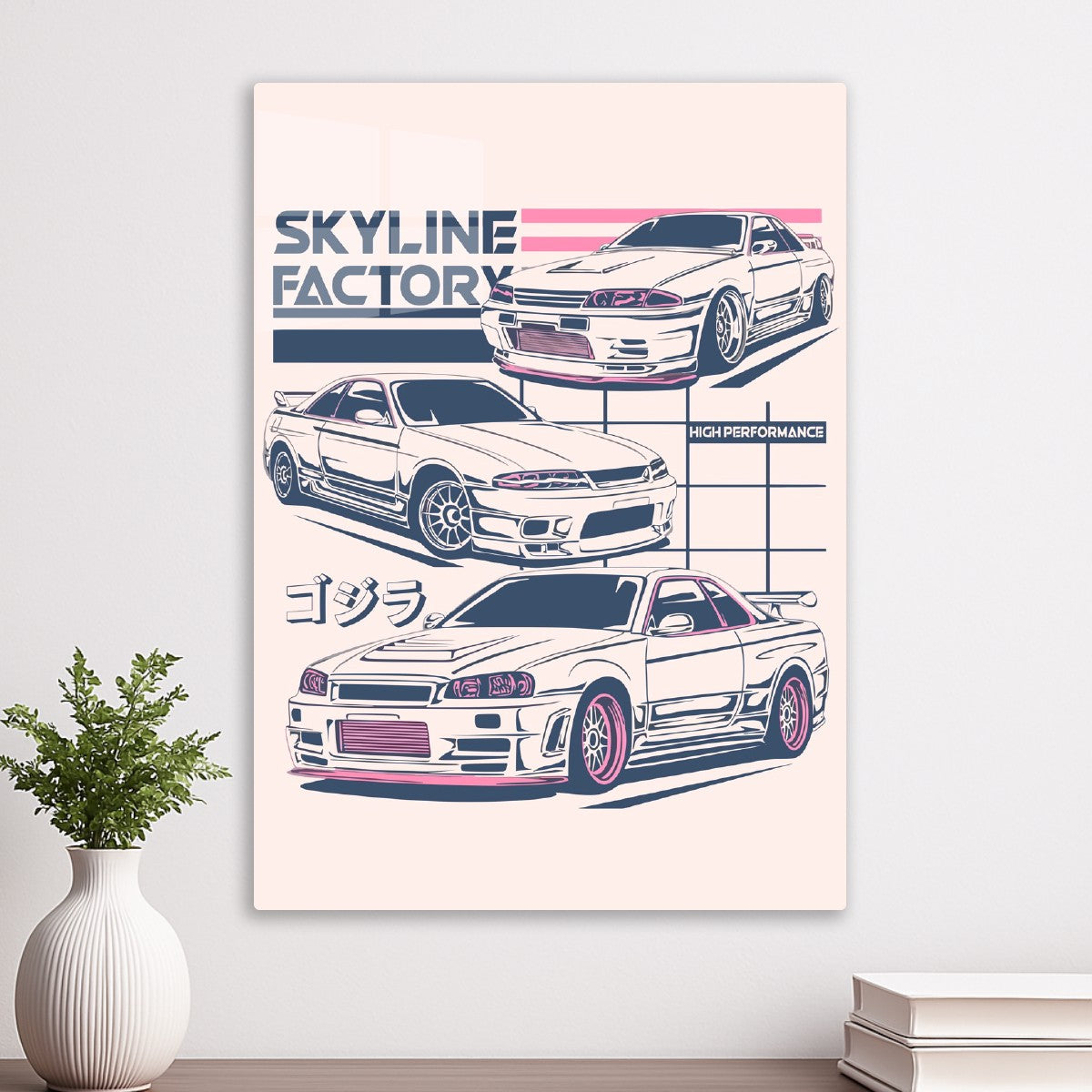 Skyline Factory