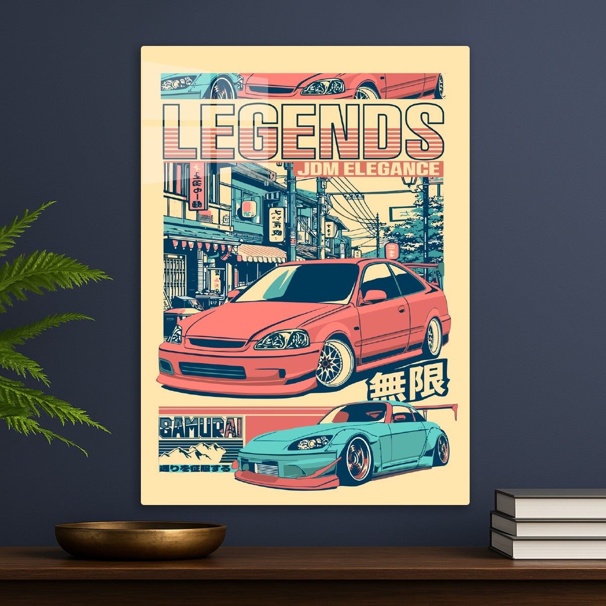 Jdm Elegance