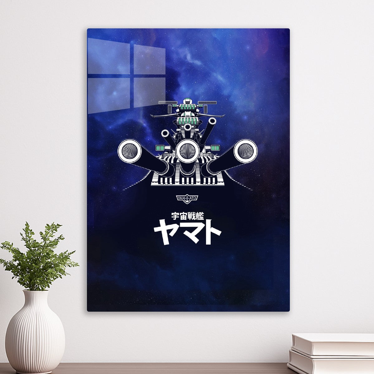053 Yamato