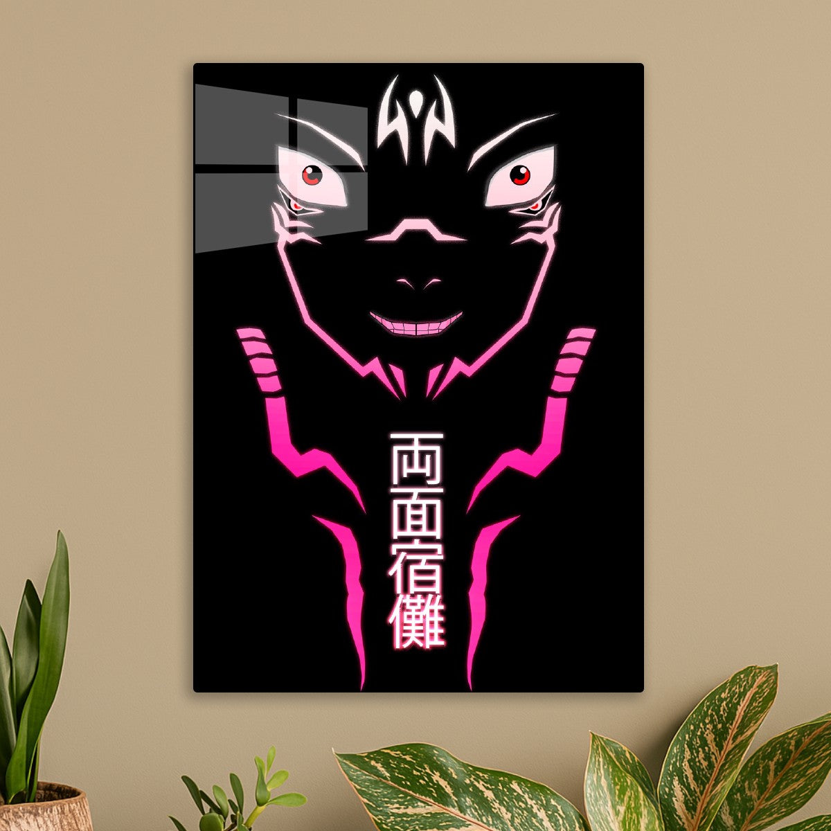 sukuna face ruine 