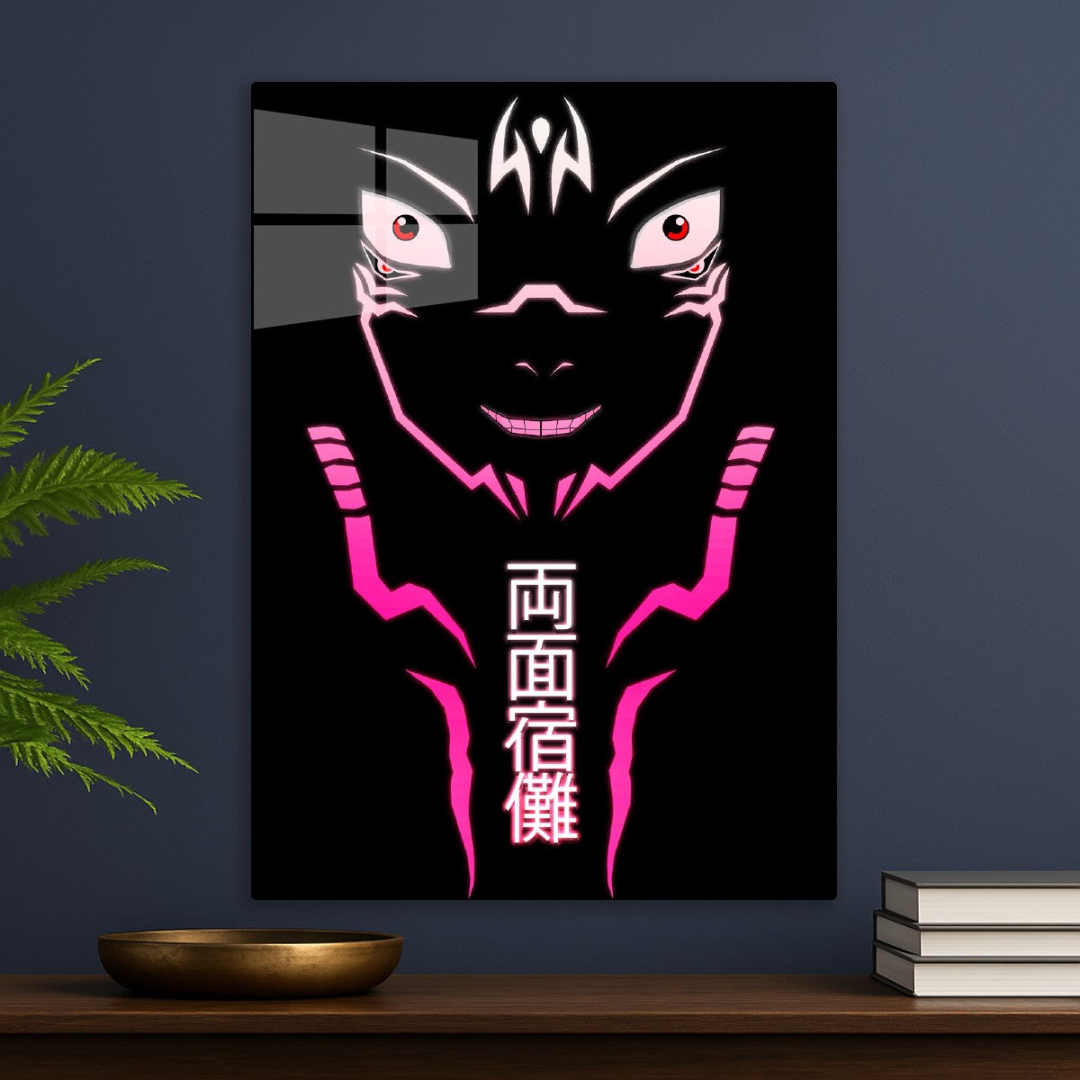 sukuna face ruine 
