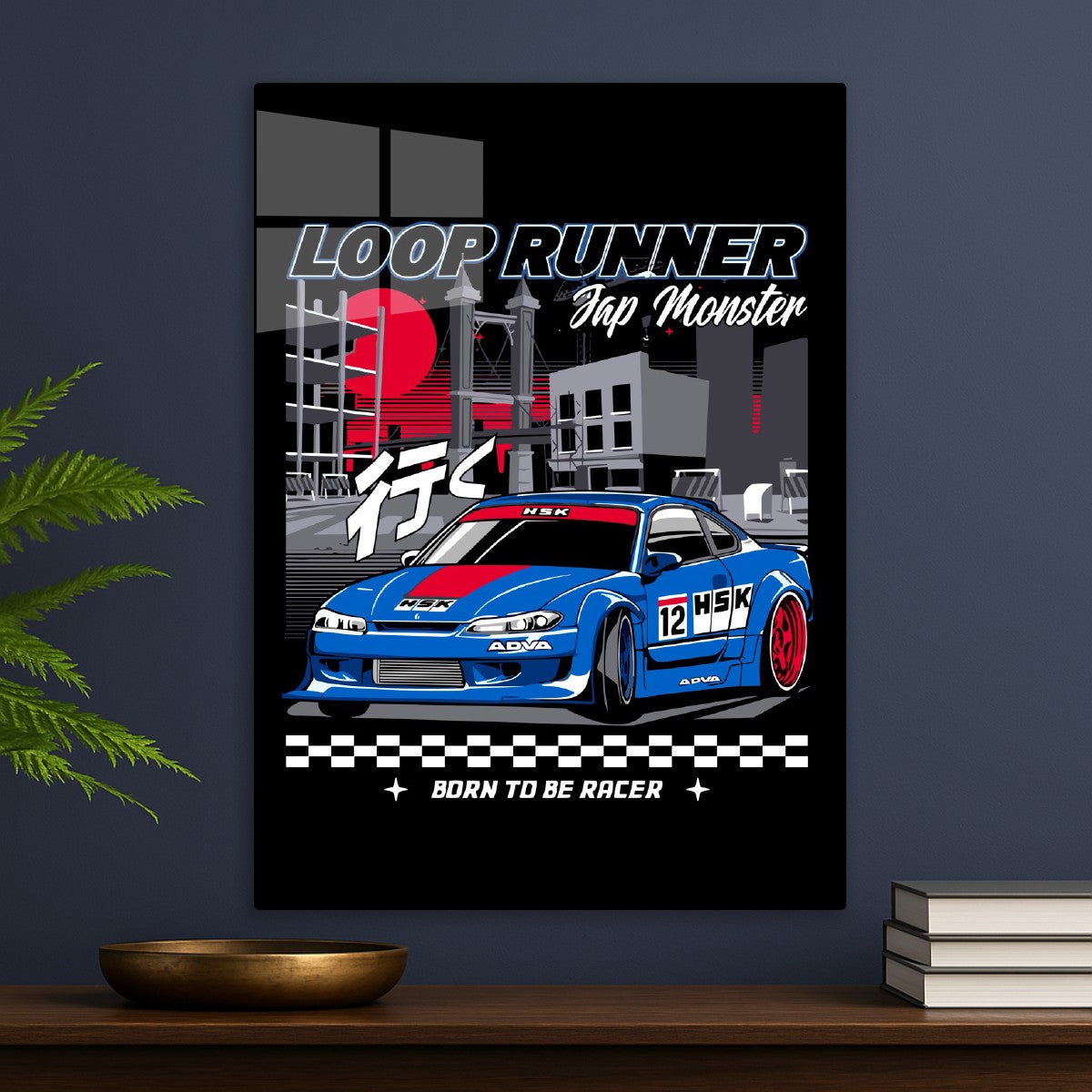 Loop Runner