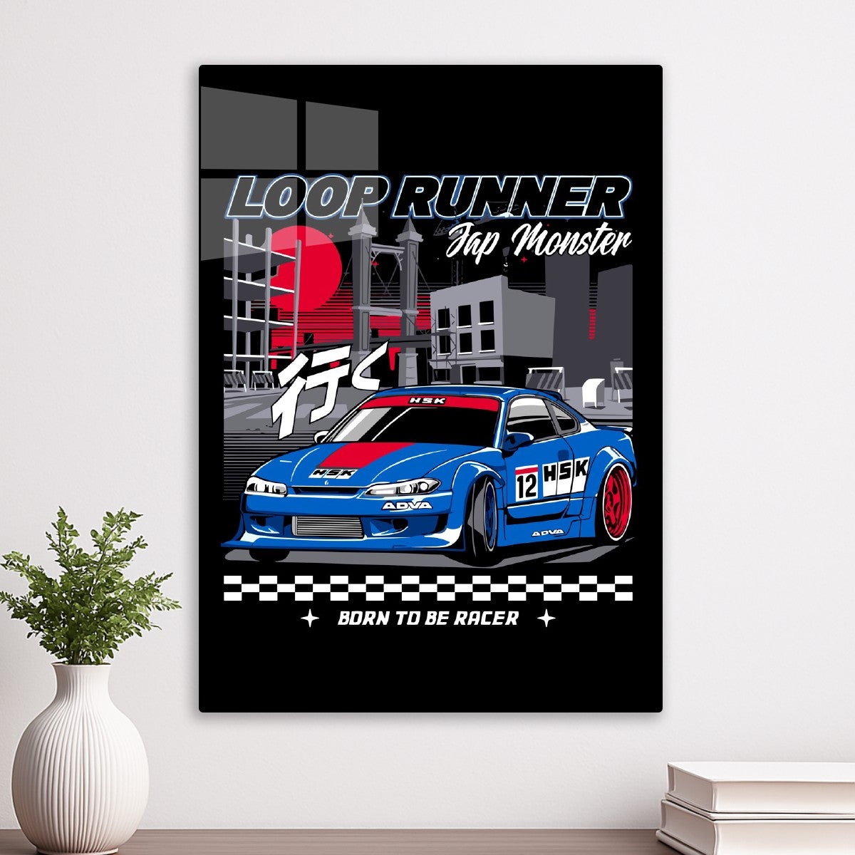 Loop Runner