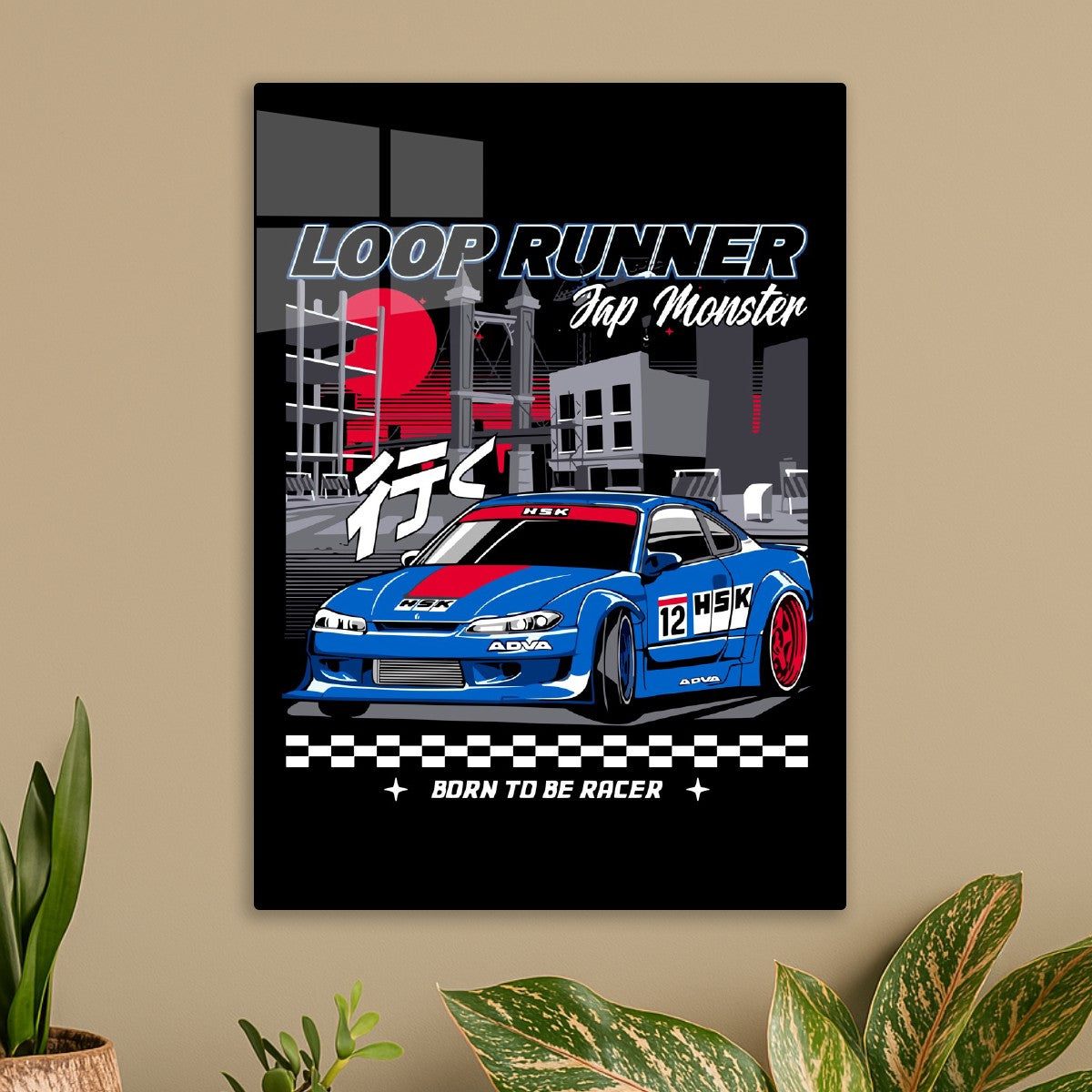 Loop Runner