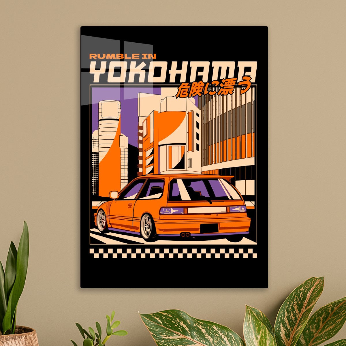 Rumble In Yokohama