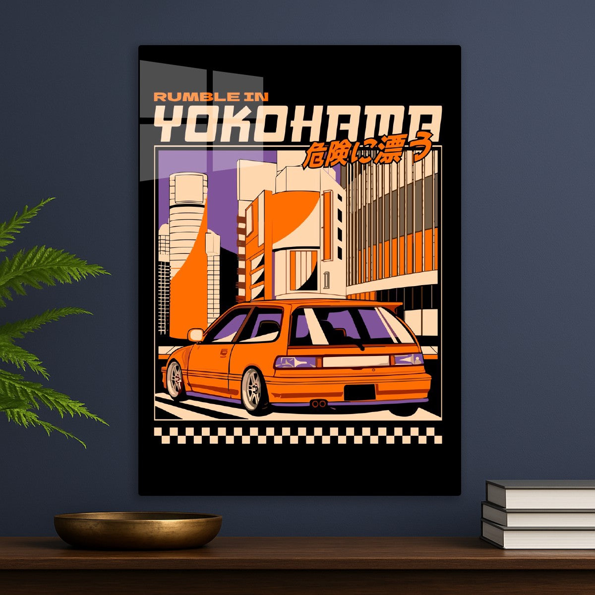 Rumble In Yokohama