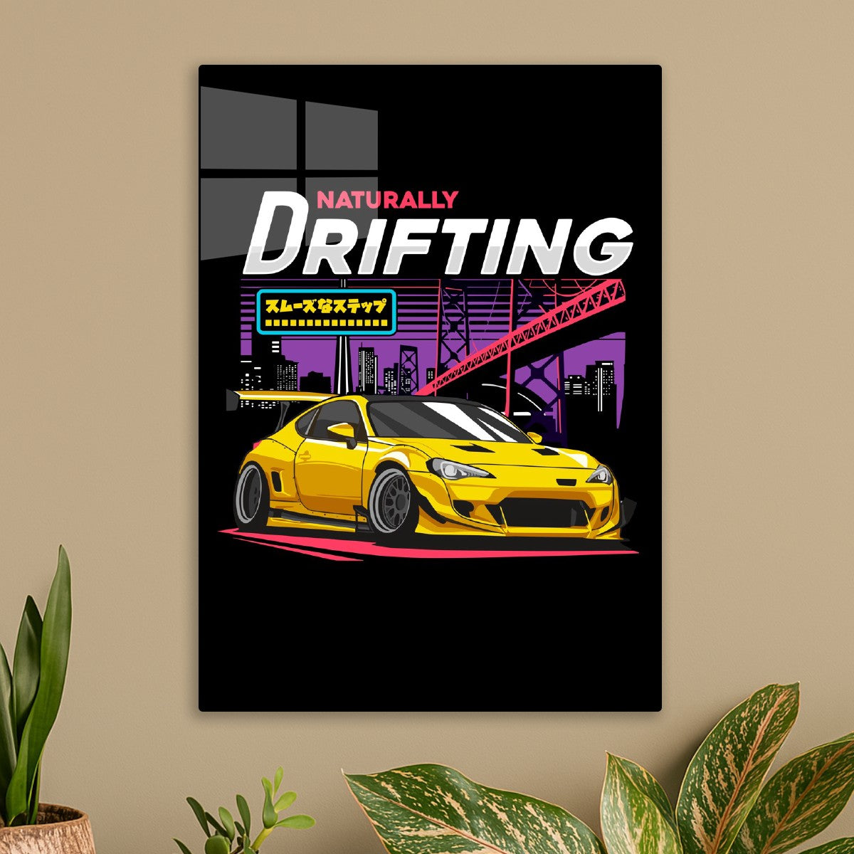 Naturaly Drifting