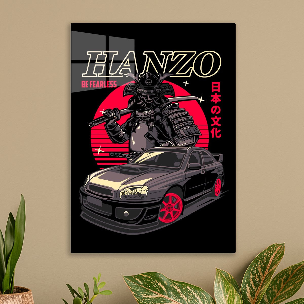 Hanzo Be Fearless