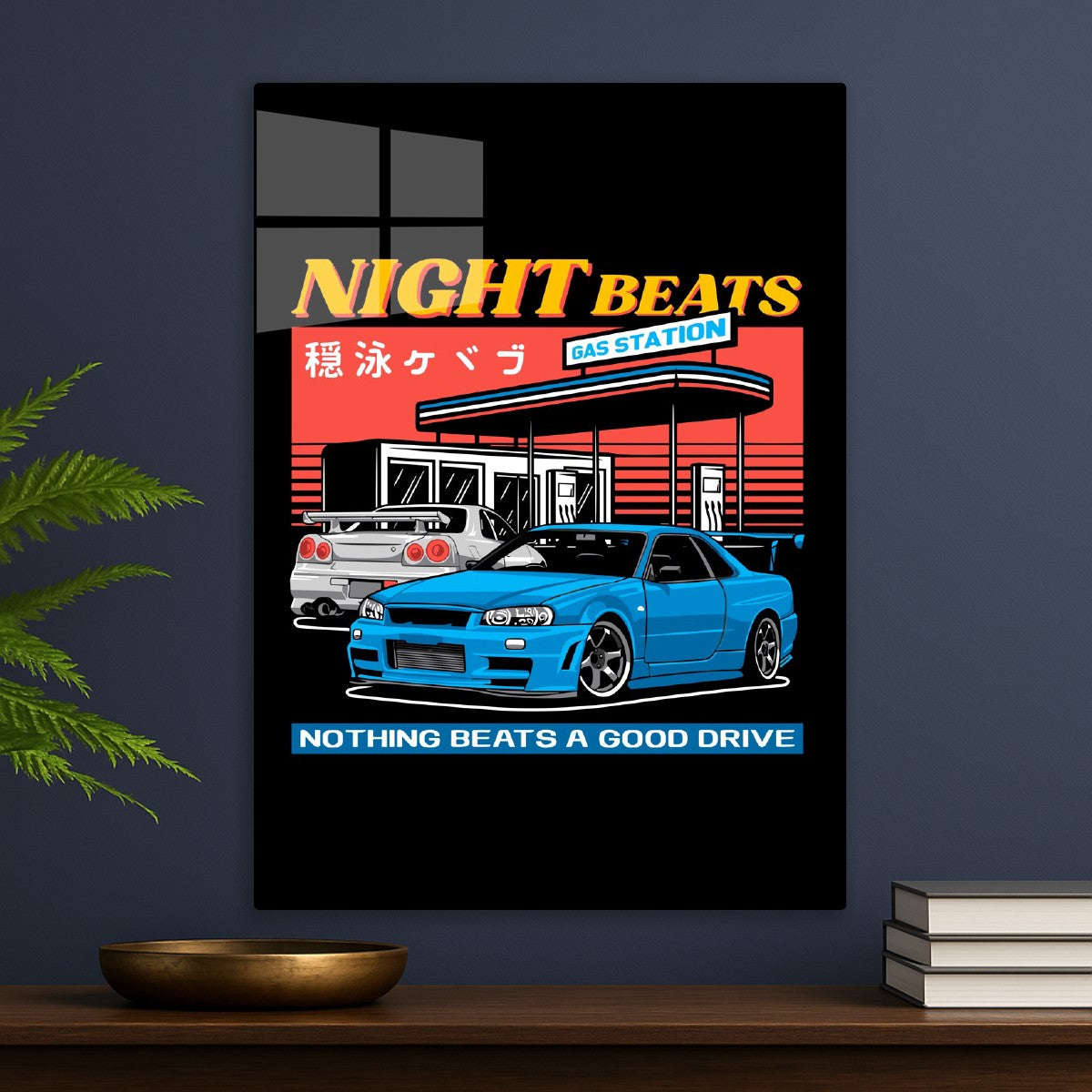 Night Beast