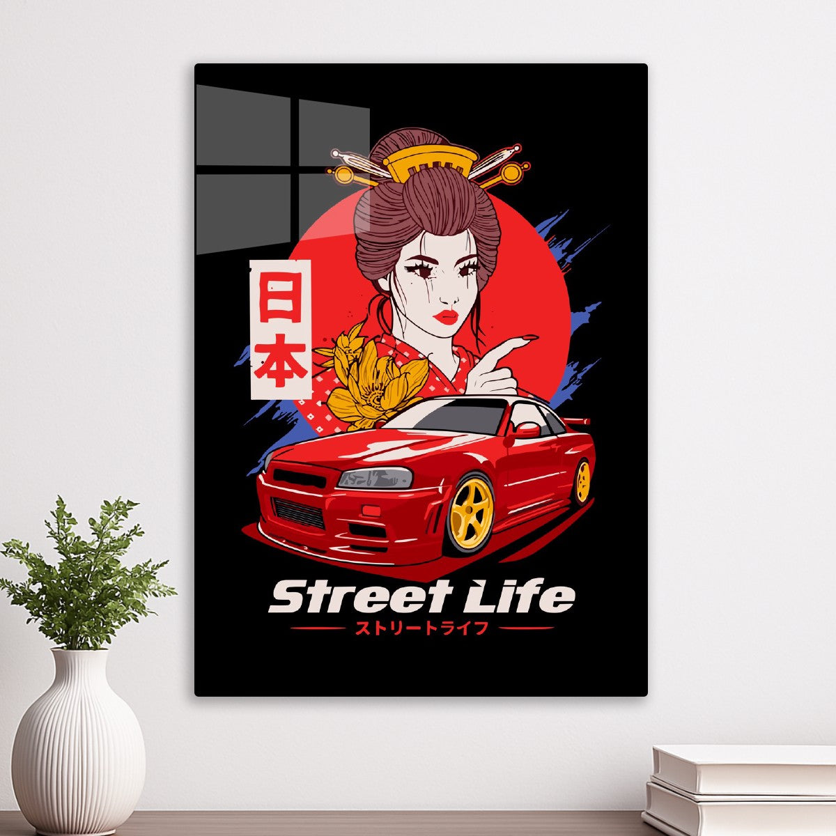 Street Life