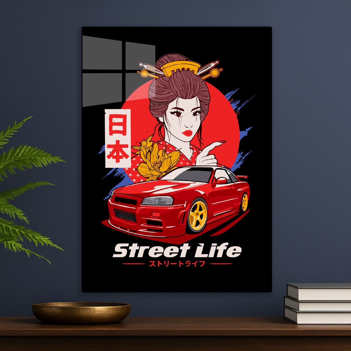 Street Life